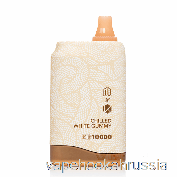 Vape Juice Modus X Kadobar Kb10000 одноразовая охлажденная белая жевательная резинка